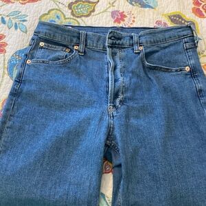 COPY - GAP cheeky straight jeans
